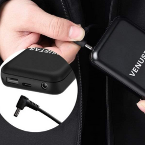 Does the Heated Vest Rechargeable?