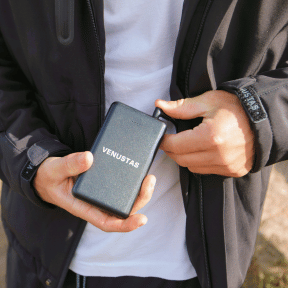 Does a Heated Jacket Come with a Battery?